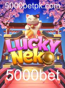 Baccarat games